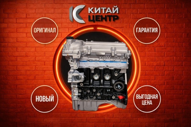 Двигатель, 121000 рублей, Красноярск