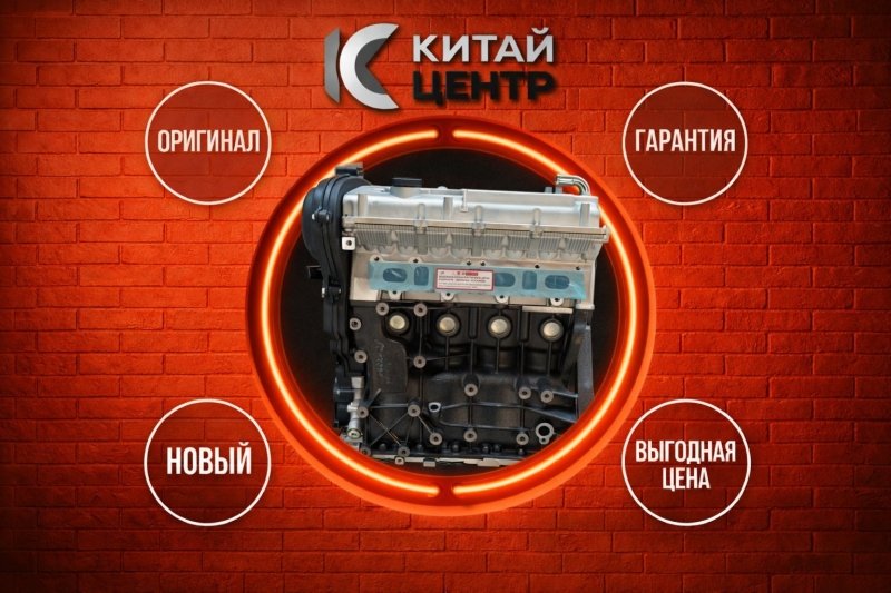 Двигатель, 214500 рублей, Красноярск