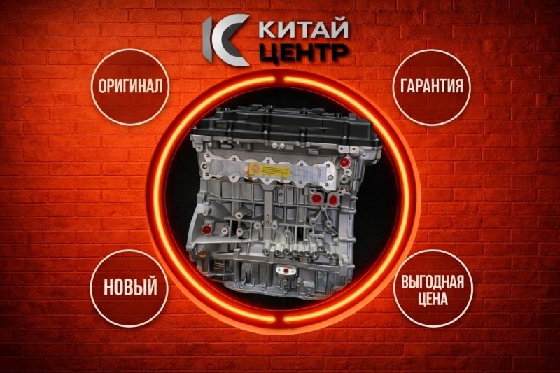 Двигатель, 165000 рублей, Красноярск