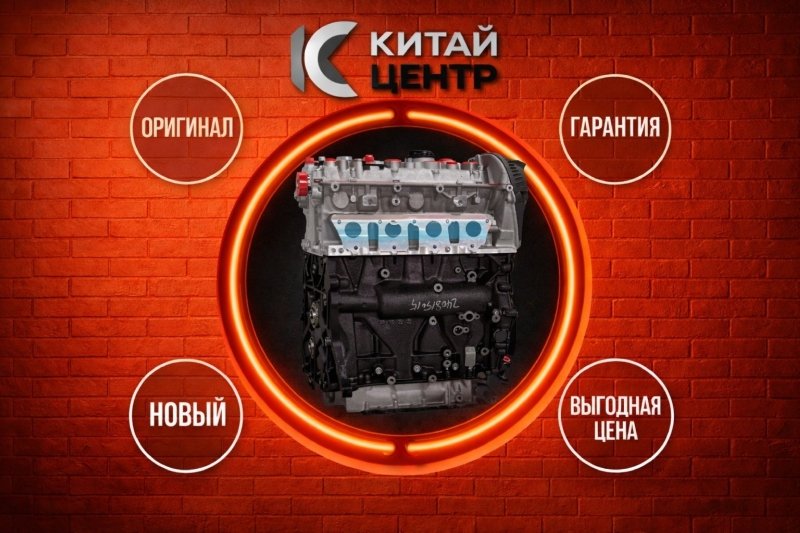 Двигатель, 198000 рублей, Красноярск