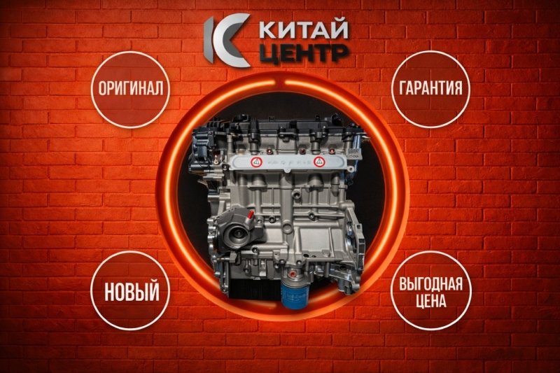 Двигатель, 269500 рублей, Красноярск