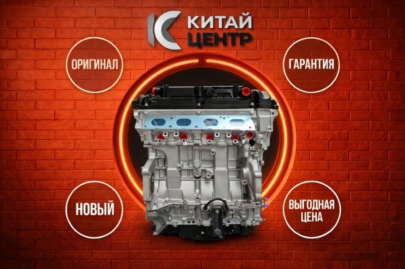 Двигатель, 214500 рублей, Красноярск