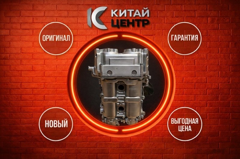 Двигатель, 387200 рублей, Красноярск