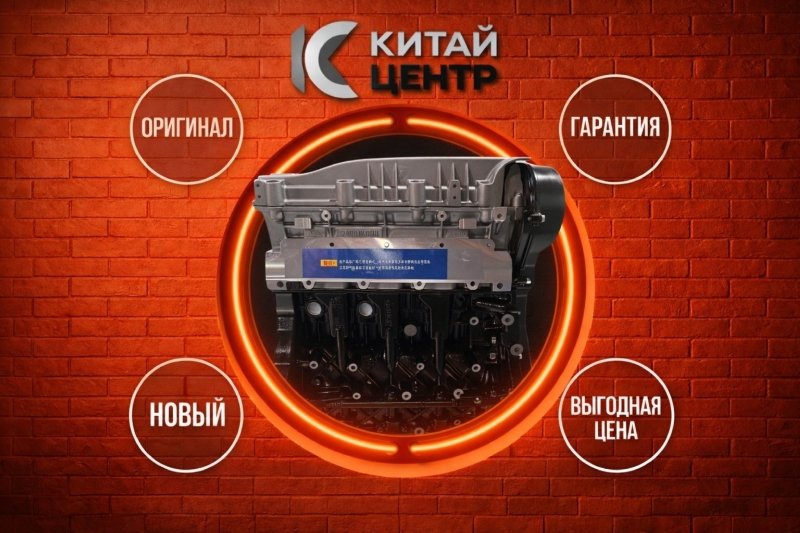 Двигатель, 181500 рублей, Красноярск