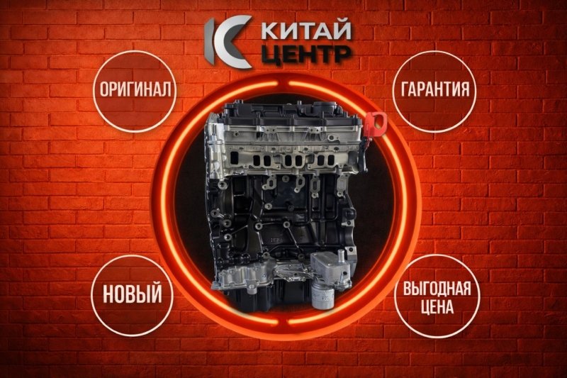 Двигатель, 350900 рублей, Красноярск