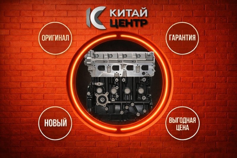 Двигатель, 375100 рублей, Красноярск