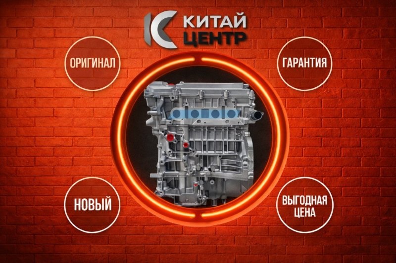 Двигатель, 181500 рублей, Красноярск