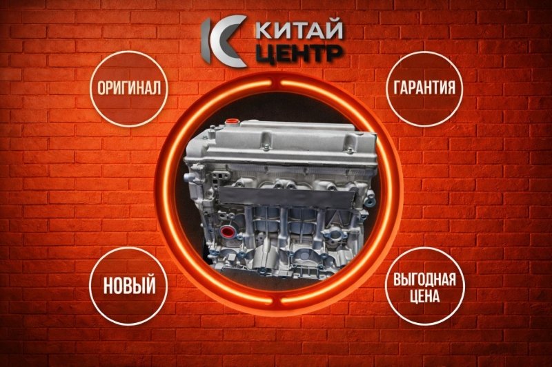 Двигатель, 399300 рублей, Красноярск