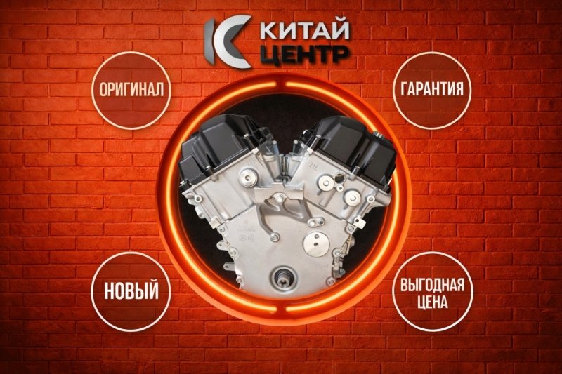 Двигатель, 297000 рублей, Красноярск