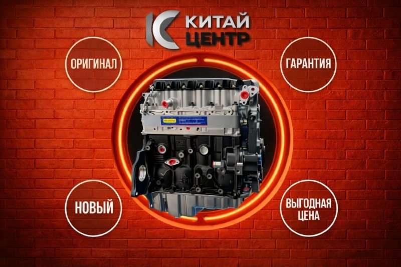 Двигатель, 121000 рублей, Красноярск