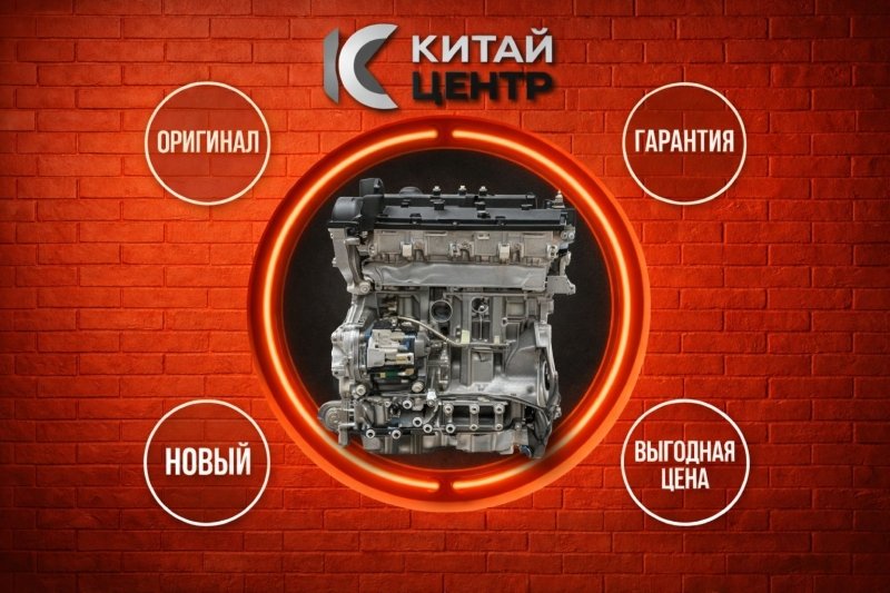 Двигатель, 650000 рублей, Красноярск