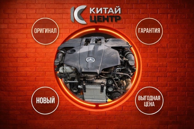 Двигатель, 786500 рублей, Красноярск