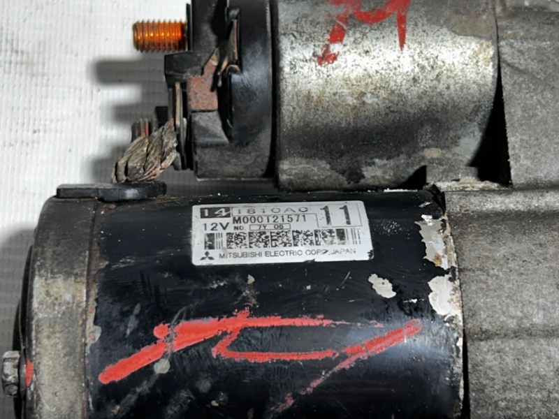 Стартер, 6800 рублей, Красноярск