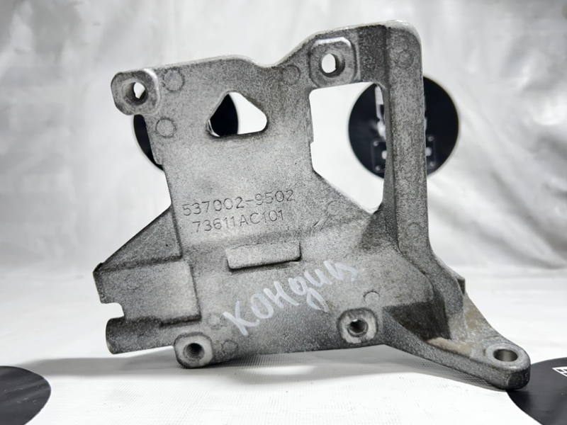 Кронштейн компрессора кондиционера, 900 рублей, Красноярск