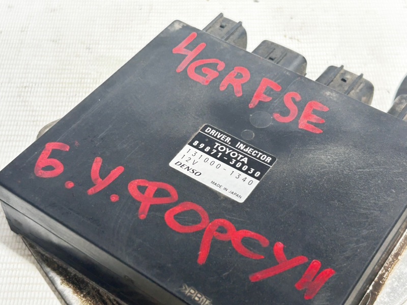 Блок управления форсунками, 700 рублей, Красноярск