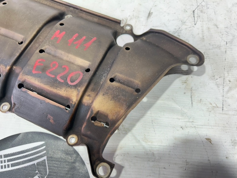 Маслоотражатель, 1000 рублей, Красноярск