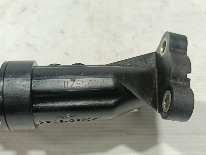 Маслоприемник, 500 рублей, Красноярск