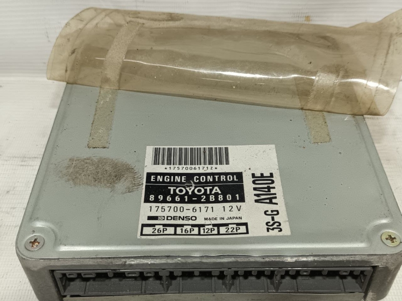 Блок управления двигателем, 10900 рублей, Красноярск