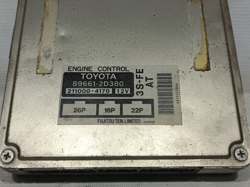 Блок управления двигателем, 700 рублей, Красноярск