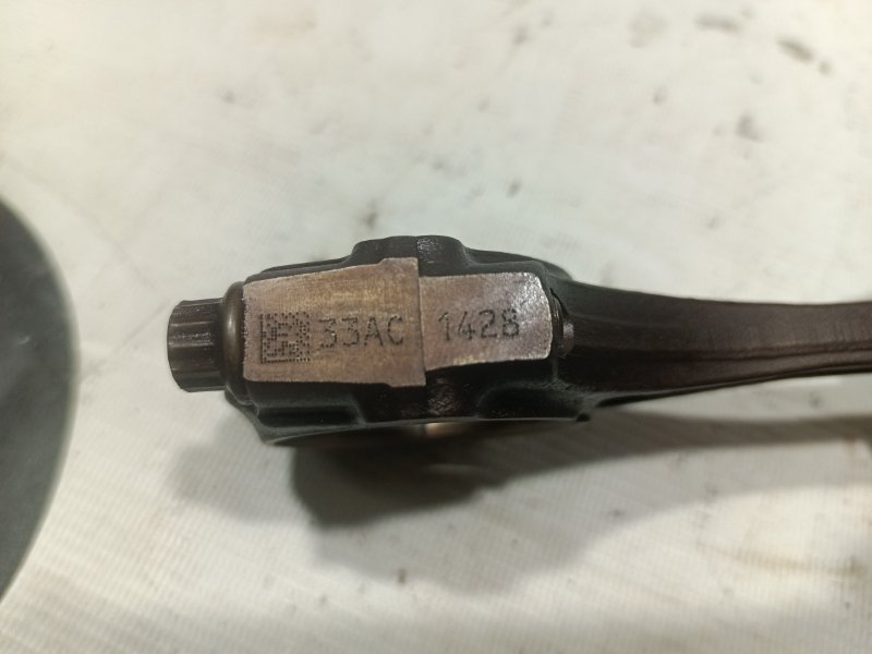 Шатун, 600 рублей, Красноярск