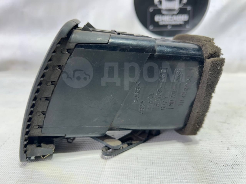 Воздуховод салона, 400 рублей, Красноярск