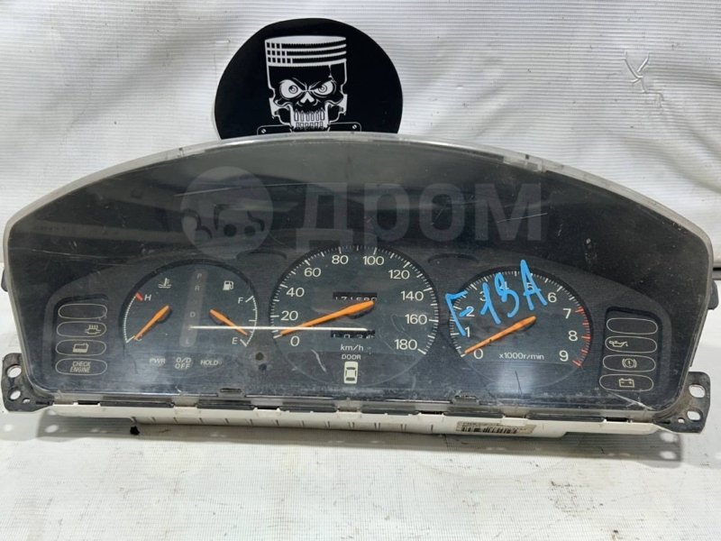 Панель приборов, 800 рублей, Красноярск