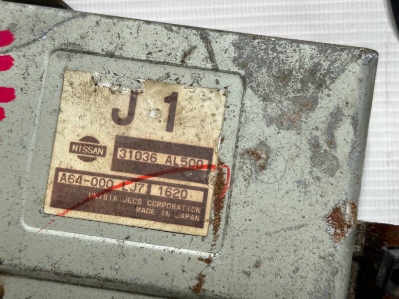 Блок управления АКПП, 2400 рублей, Красноярск