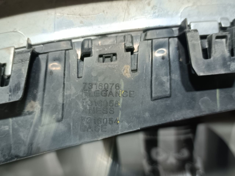 Решетка радиатора, 2200 рублей, Красноярск