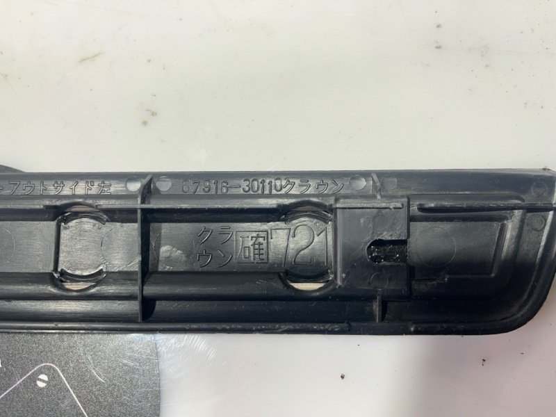 Накладка порога, 600 рублей, Красноярск