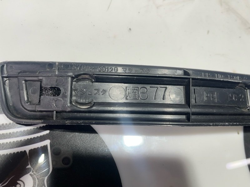 Накладка порога, 600 рублей, Красноярск