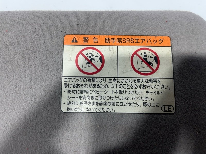 Козырек солнцезащитный, 600 рублей, Красноярск