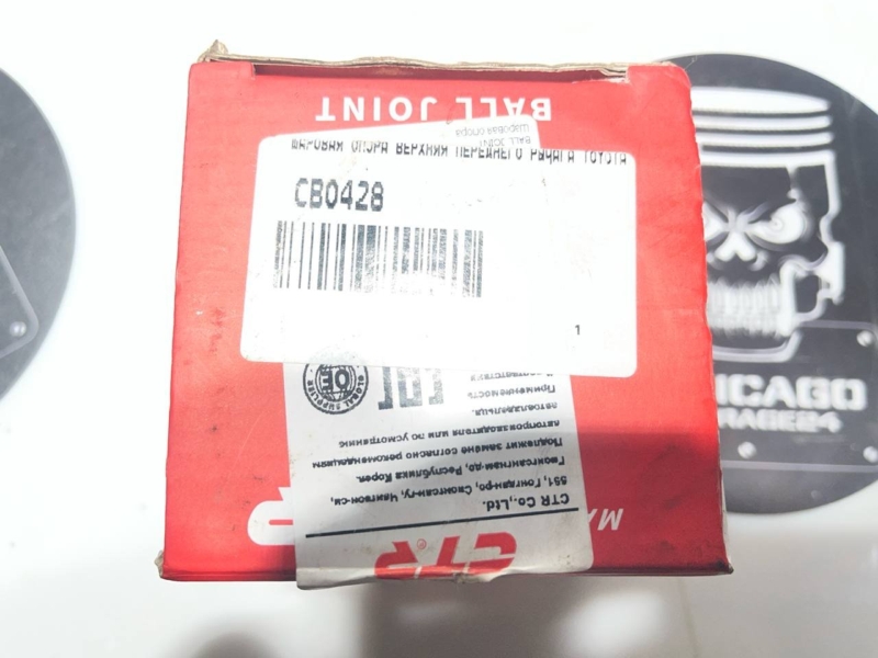 Шаровая опора, 1300 рублей, Красноярск