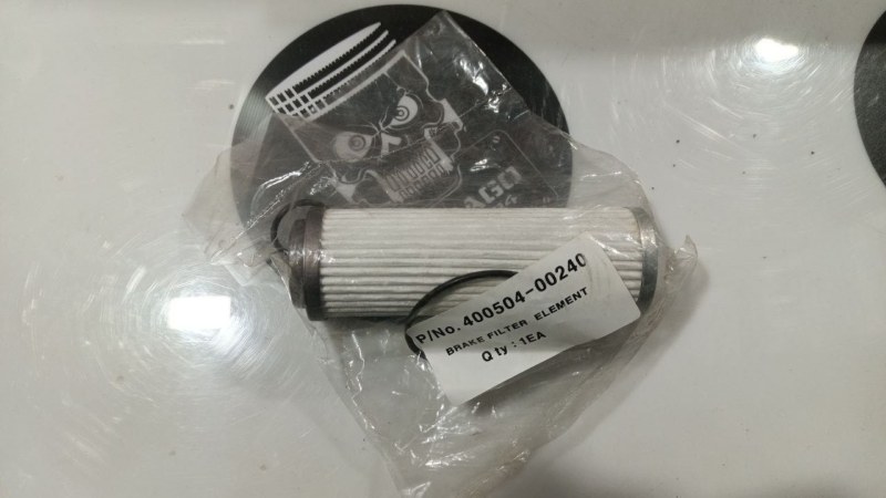 Фильтр гидравлический, 600 рублей, Красноярск