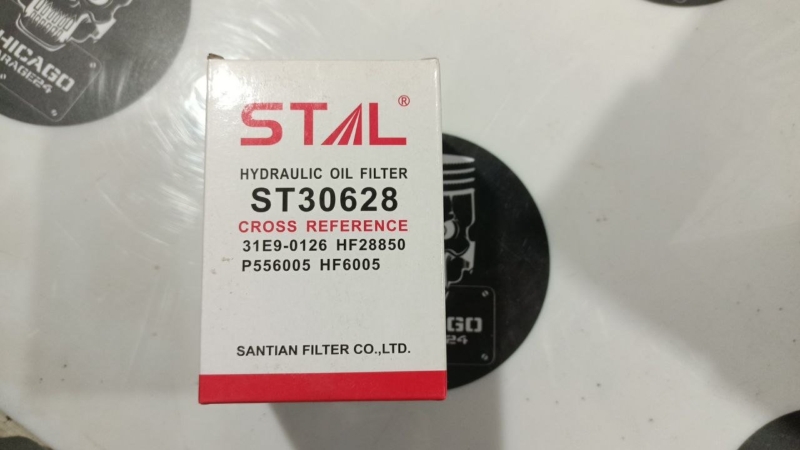 Фильтр гидравлический, 500 рублей, Красноярск