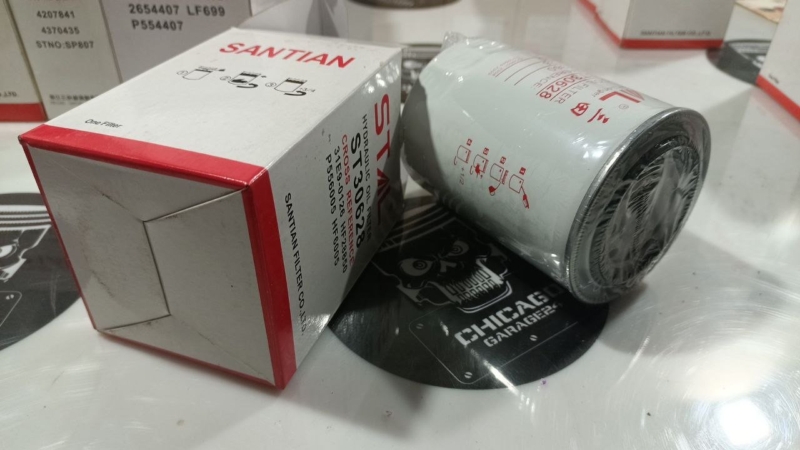 Фильтр гидравлический, 500 рублей, Красноярск