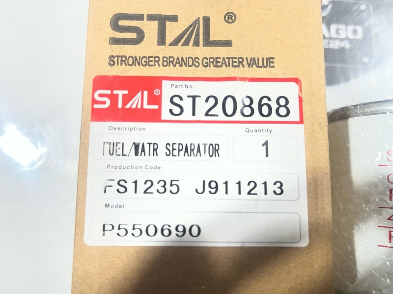 Фильтр топливный, 400 рублей, Красноярск