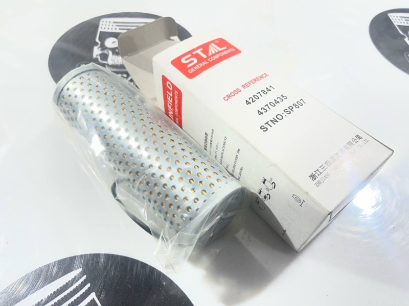 Фильтр гидравлический, 400 рублей, Красноярск