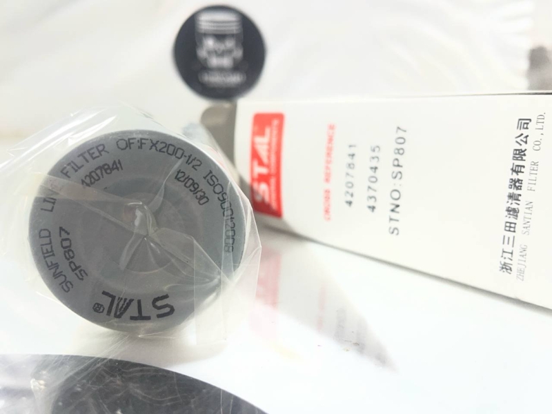 Фильтр гидравлический, 400 рублей, Красноярск