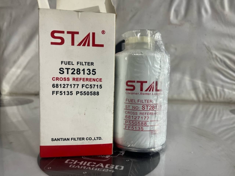 Фильтр топливный, 500 рублей, Красноярск