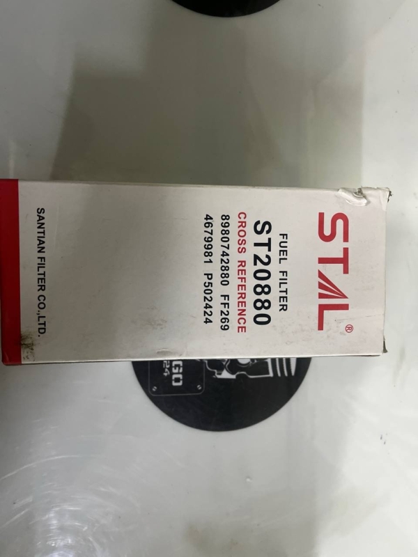 Фильтр топливный, 700 рублей, Красноярск