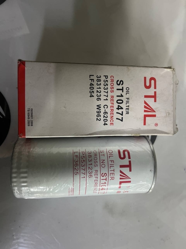 Фильтр масляный, 500 рублей, Красноярск