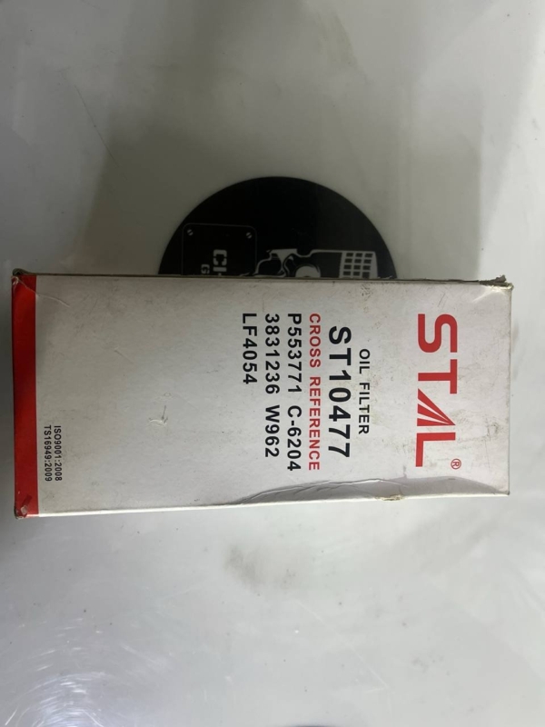 Фильтр масляный, 500 рублей, Красноярск