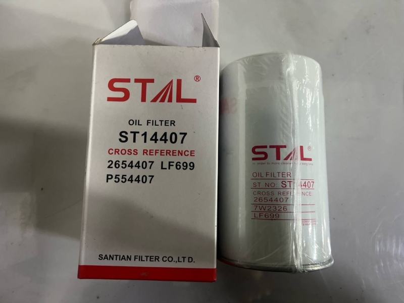 Фильтр масляный, 500 рублей, Красноярск