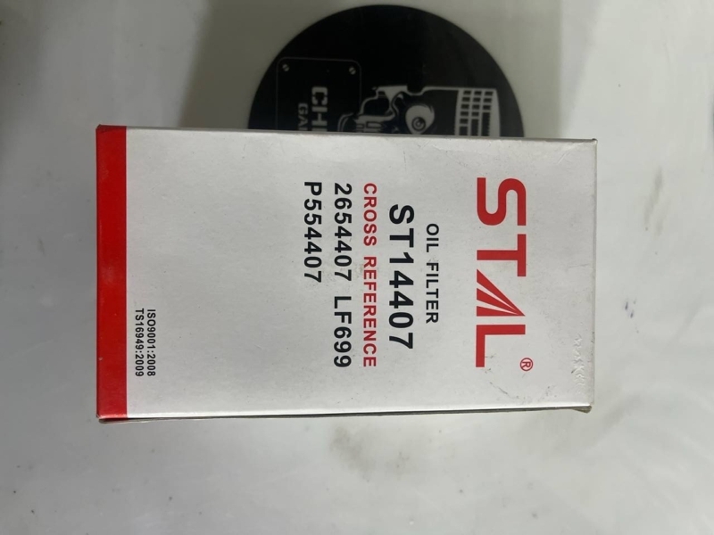 Фильтр масляный, 500 рублей, Красноярск