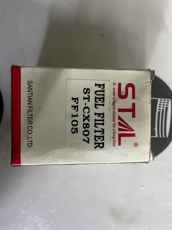 Фильтр топливный, 700 рублей, Красноярск