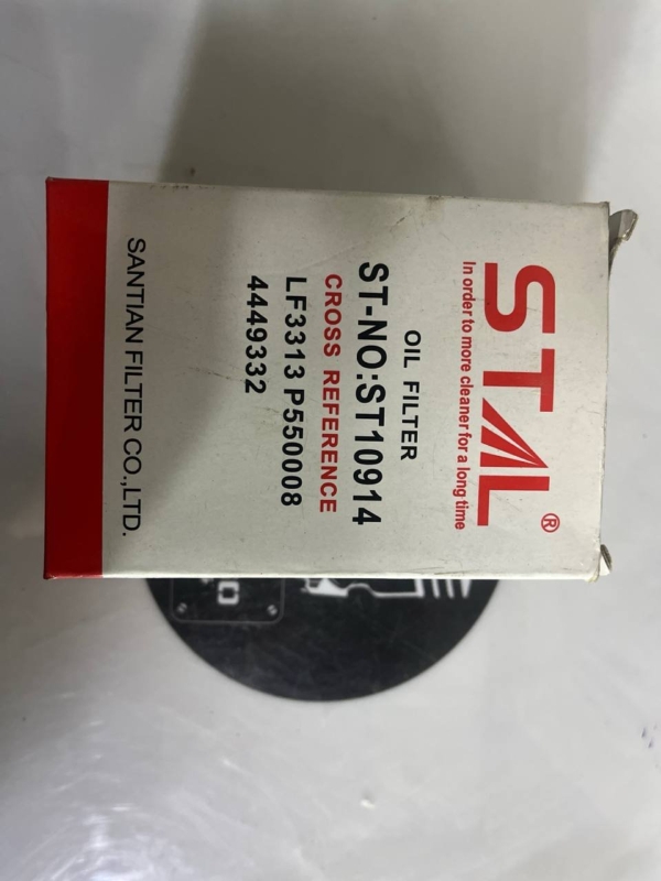 Фильтр масляный, 400 рублей, Красноярск