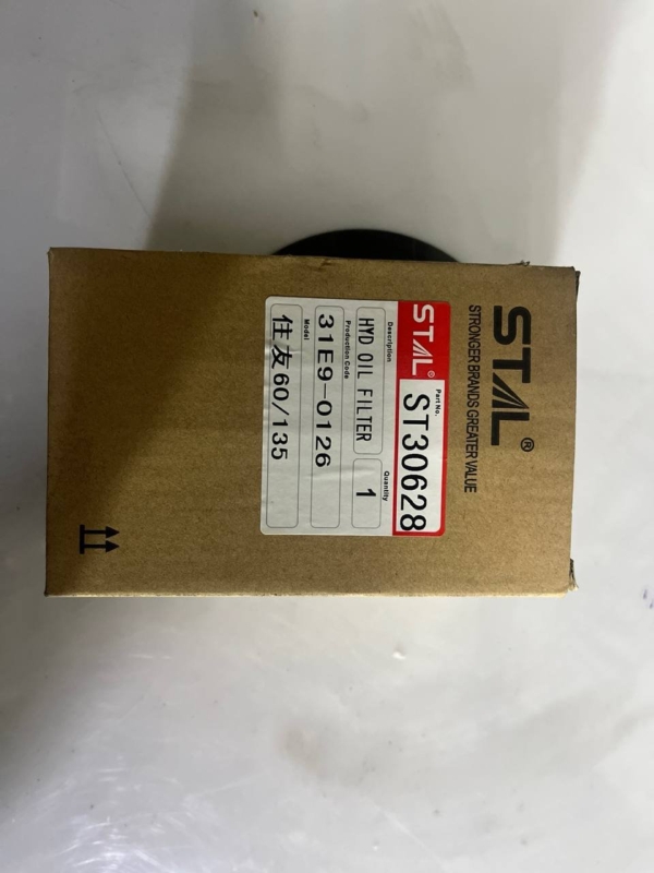 Фильтр гидравлический, 700 рублей, Красноярск