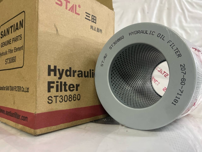 Фильтр гидравлический, 1700 рублей, Красноярск