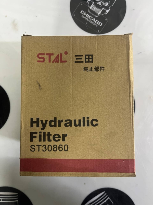 Фильтр гидравлический, 1700 рублей, Красноярск