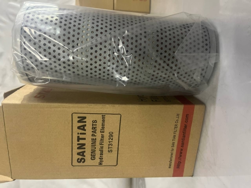 Фильтр гидравлический, 700 рублей, Красноярск